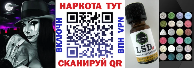 Купить наркотики Калтан АМФЕТАМИН  КОКАИН  Мефедрон  Марихуана  ГАШИШ 