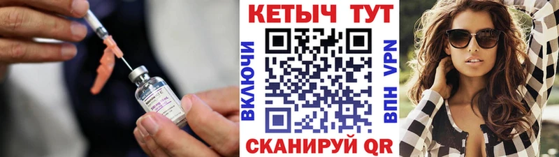 Кетамин VHQ  Калтан 