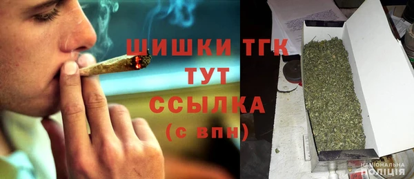 каннабис Алексеевка