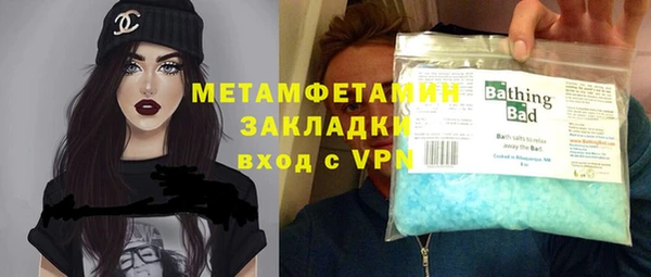2c-b Алексин