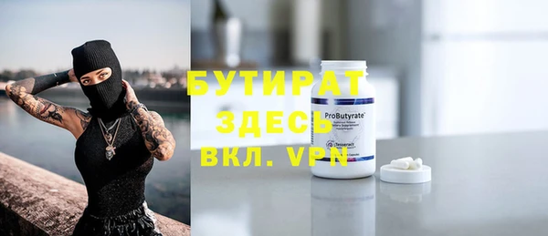 скорость mdpv Коряжма