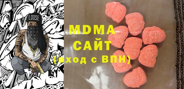 каннабис Алексеевка