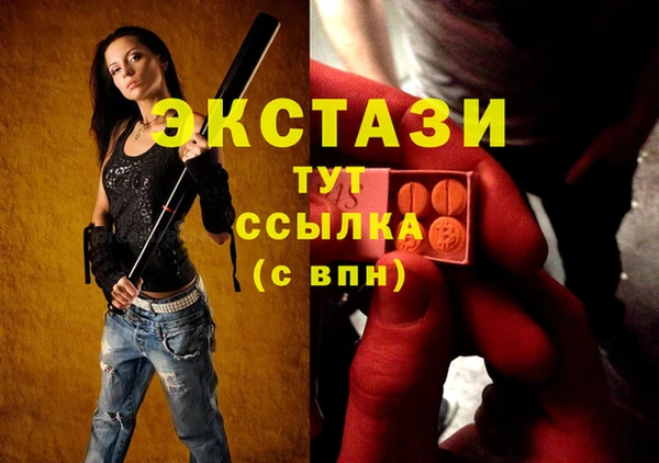 2c-b Алексин