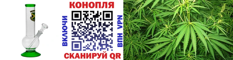 купить наркоту  Калтан  Марихуана MAZAR 